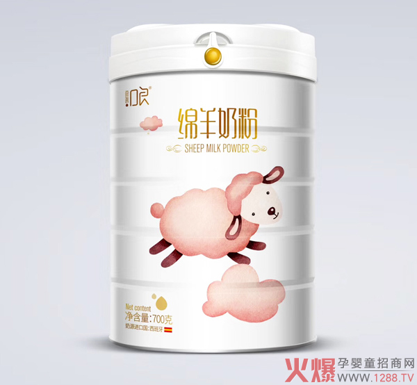 口良绵羊奶粉产品图.jpg
