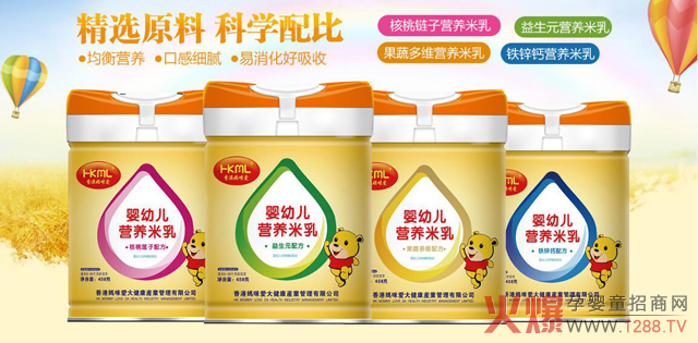 香港妈咪爱营养米乳系列.jpg