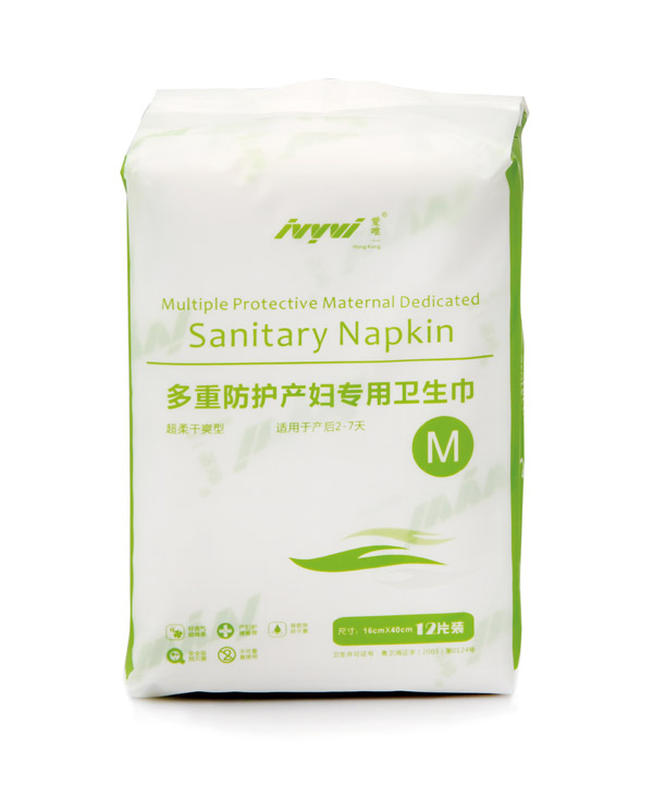 嫒唯一DR013中码产妇巾.jpg