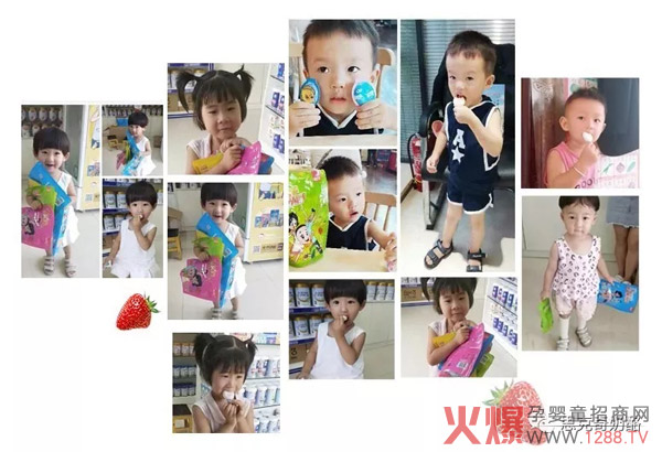 思克奇儿童营养高钙奶酪.jpg