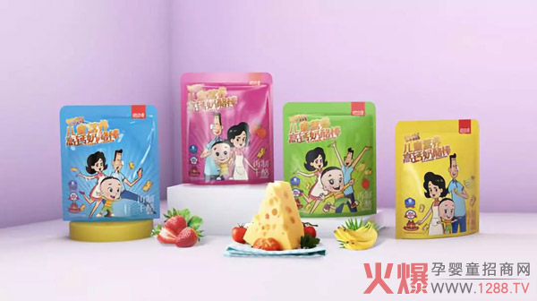 思克奇儿童营养高钙奶酪.jpg