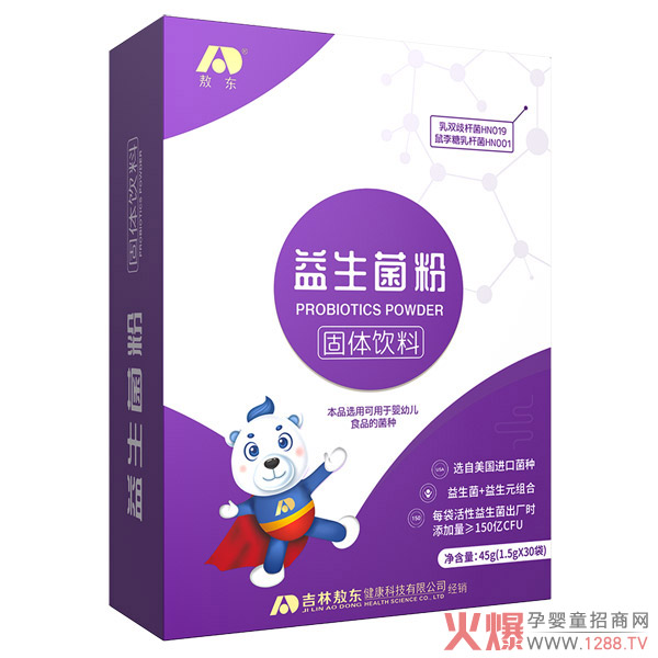 敖东益生菌粉.jpg