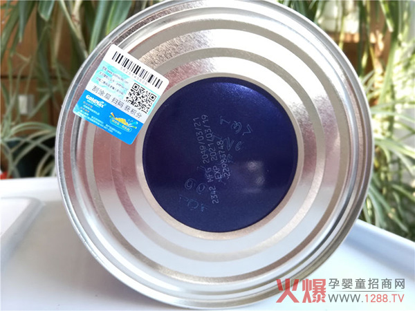 高培臻爱奶粉底部.jpg