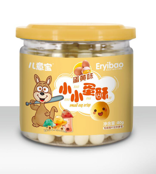 儿意宝小小蛋酥-蛋黄味.jpg