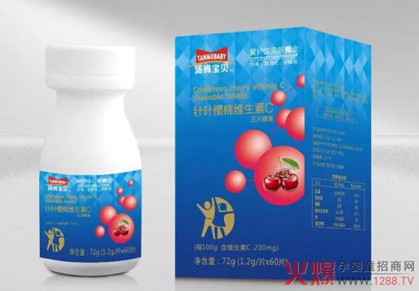 【汤姆宝贝】针叶樱桃维生素C.jpg