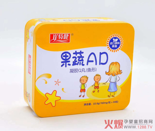 崔特健果蔬AD凝胶Q丸（鱼形）.jpg
