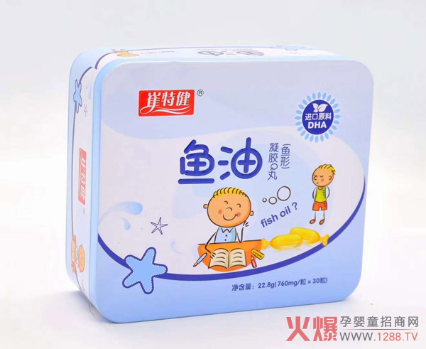 崔特健鱼油凝胶Q丸（鱼形）.jpg