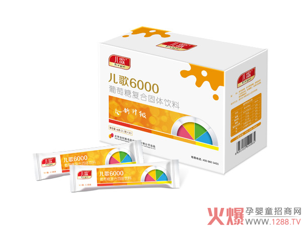 儿歌6000葡萄糖复合固体饮料.jpg