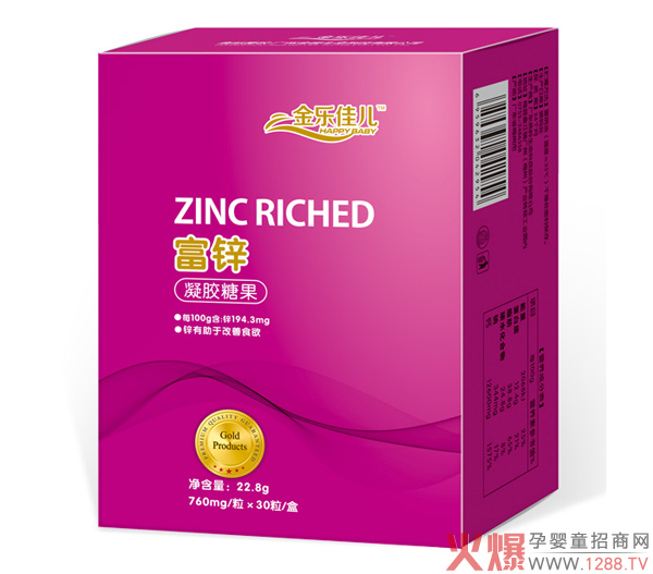 金乐佳儿富锌凝胶糖果.jpg