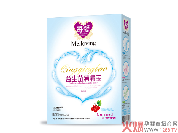 每爱益生菌清清宝-盒装.jpg