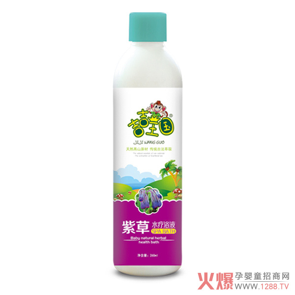 吉吉王国紫草水疗浴液.jpg