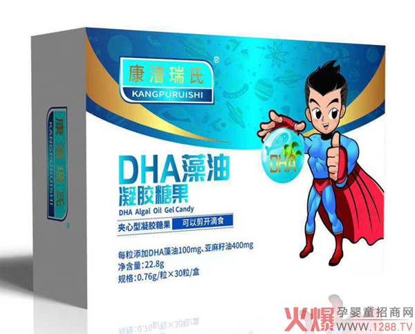 康?瑞氏DHA藻油凝胶糖果.jpg