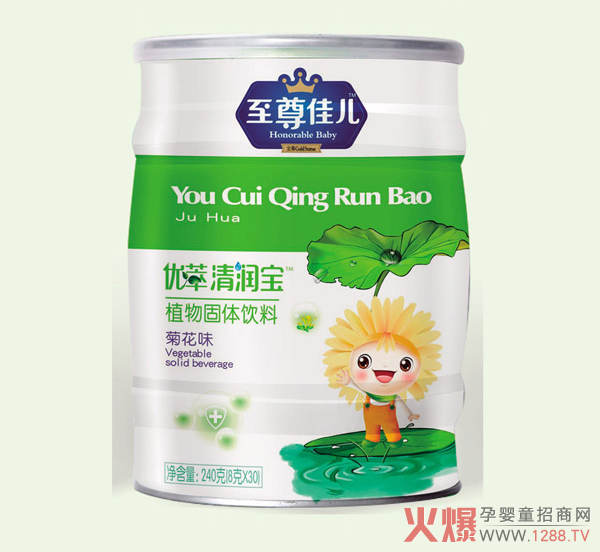 至尊佳儿优萃清润宝罐装-菊花味.jpg