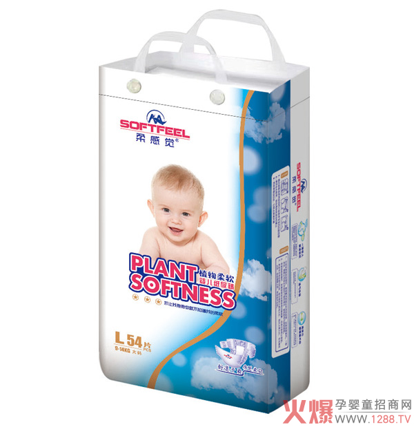 柔感觉植物柔软婴儿纸尿裤L54.jpg