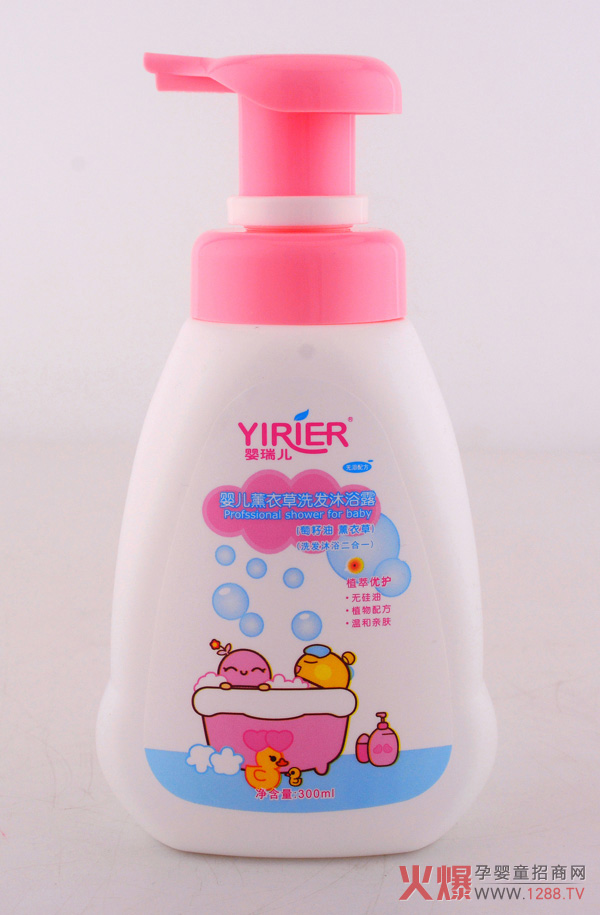 婴瑞儿婴儿薰衣草洗发沐浴露300ml.jpg