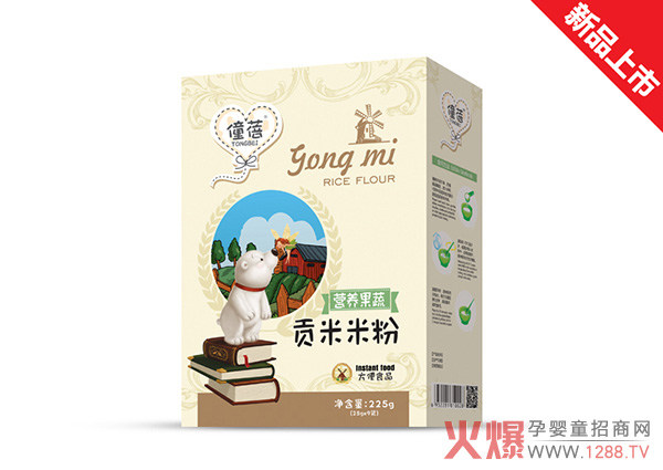 僮蓓贡米米粉-盒-营养果蔬.jpg