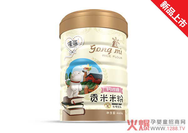 僮蓓贡米米粉-听-钙铁锌.jpg