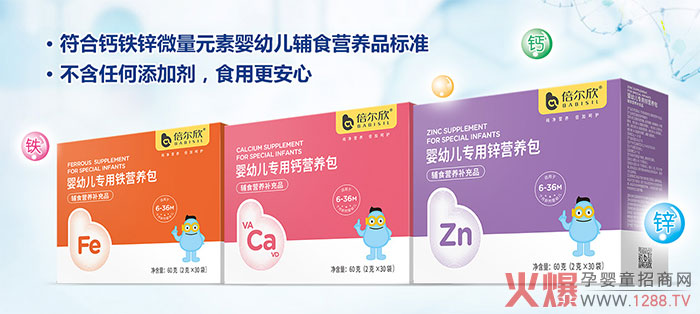 QQ截图20191011091909.jpg