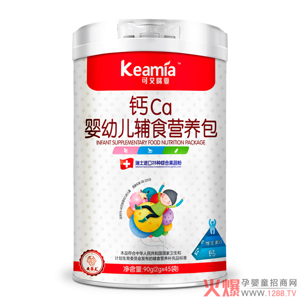 可艾咪亚钙婴幼儿辅食营养包.jpg