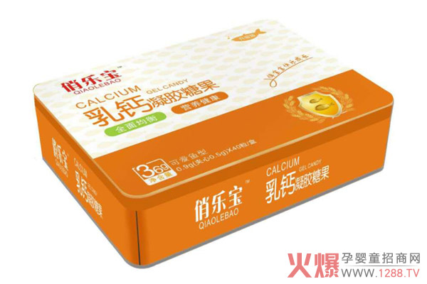 俏乐宝乳钙凝胶糖果.jpg