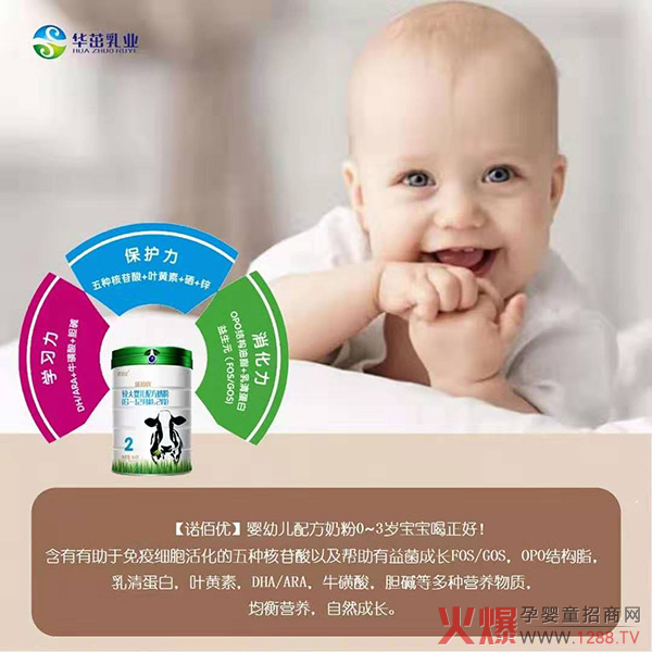 微信图片_201909191517171.jpg