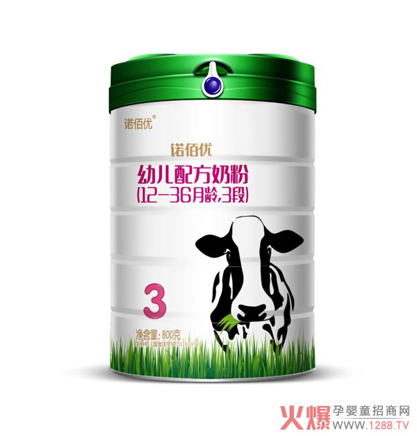 诺佰优幼儿配方奶粉.jpg