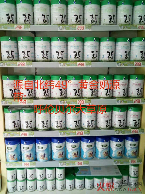 诺佰优配方奶粉系列.jpg