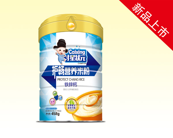 才星状元护畅营养米粉-铁锌钙罐装.jpg
