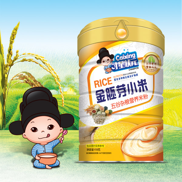 才星状元金胚芽小米米粉（五谷杂粮）铁桶装.jpg
