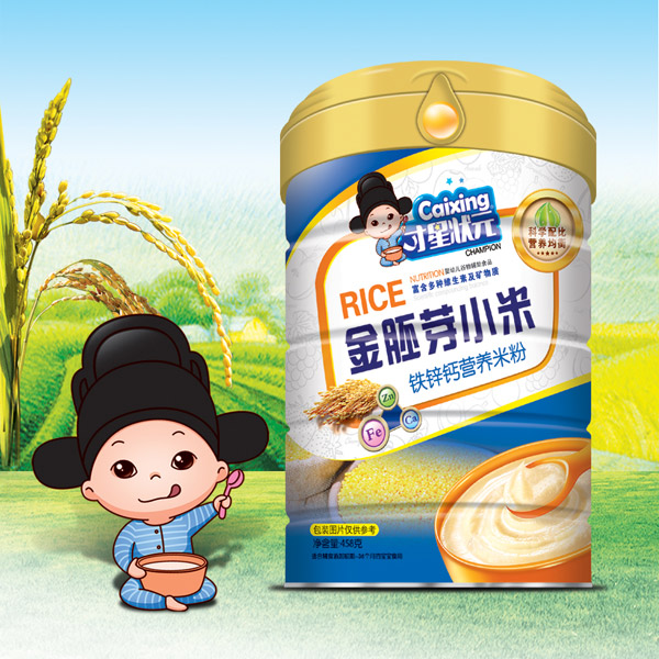 才星状元金胚芽小米米粉（铁锌钙）铁桶装.jpg