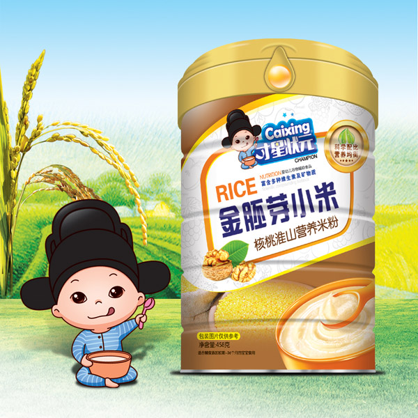 才星状元金胚芽小米米粉（核桃淮山）铁桶装.jpg