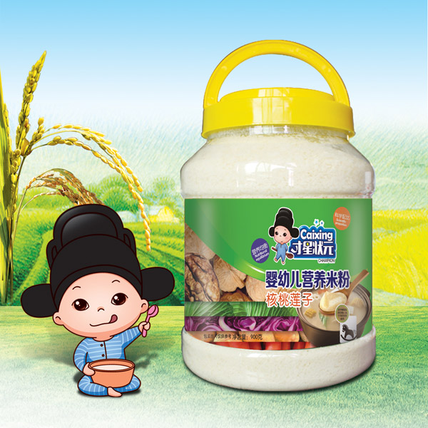 才星状元婴幼儿营养米粉-核桃莲子透明桶装.jpg