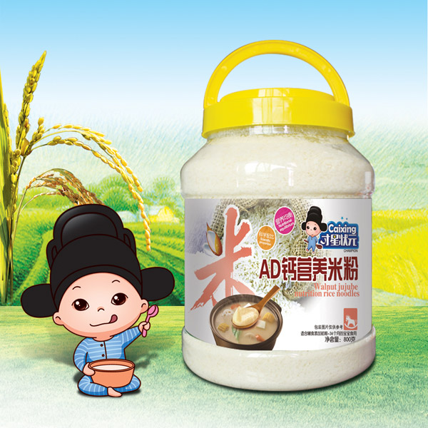 才星状元营养米粉-AD钙透明桶装.jpg