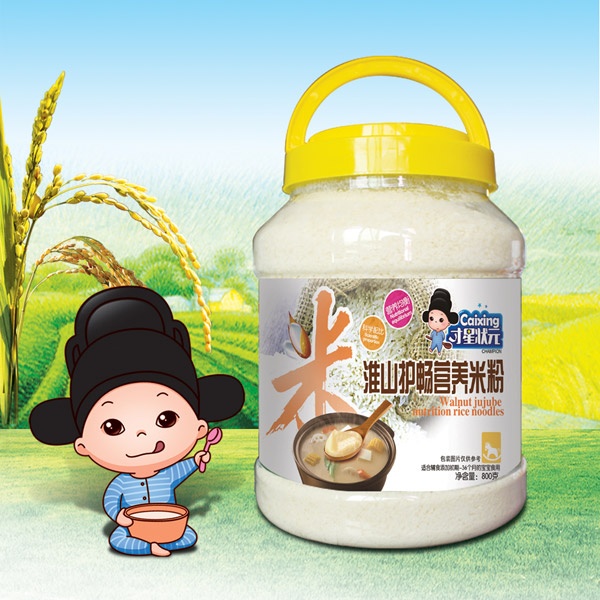 才星状元营养米粉-淮山护畅透明桶装.jpg