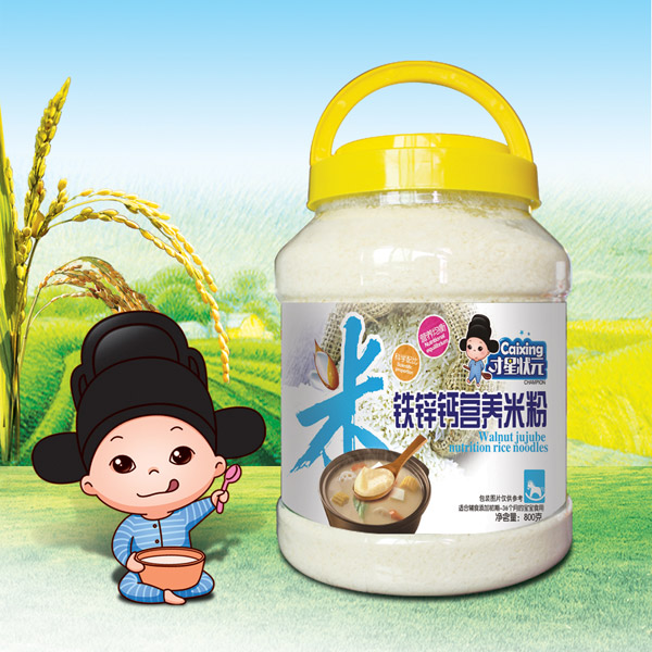 才星状元营养米粉-铁锌钙透明桶装.jpg