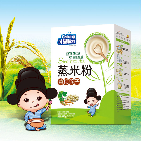 才星状元蒸米粉-葛根莲子盒装.jpg