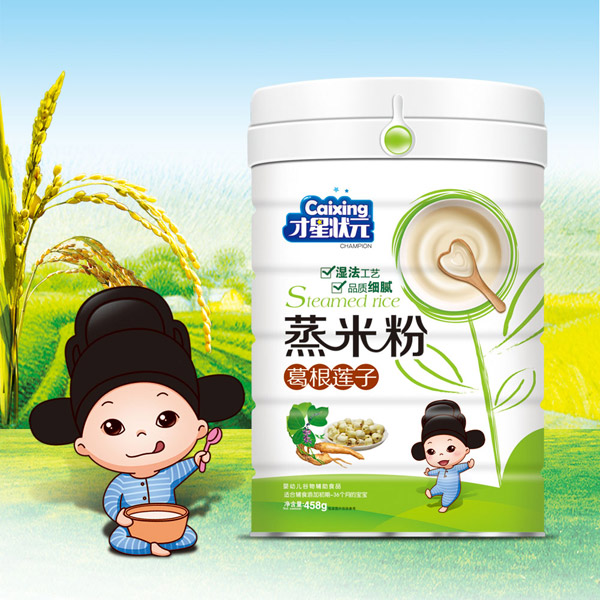 才星状元蒸米粉-葛根莲子铁桶装.jpg