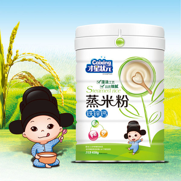 才星状元蒸米粉-铁锌钙铁桶装.jpg