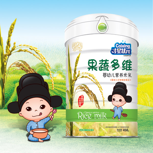 才星状元婴幼儿营养米乳-果蔬多维罐装.jpg