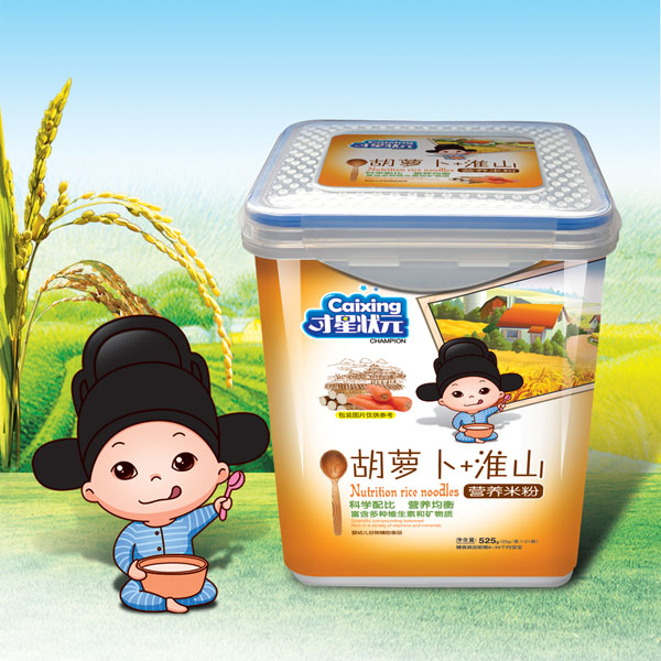 才星状元营养米粉-胡萝卜淮山乐扣525克.jpg