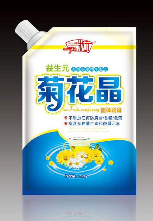 才星状元菊花晶袋装-益生元.jpg