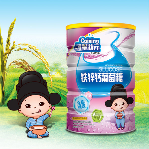 才星状元铁锌钙葡萄糖（桶）.jpg