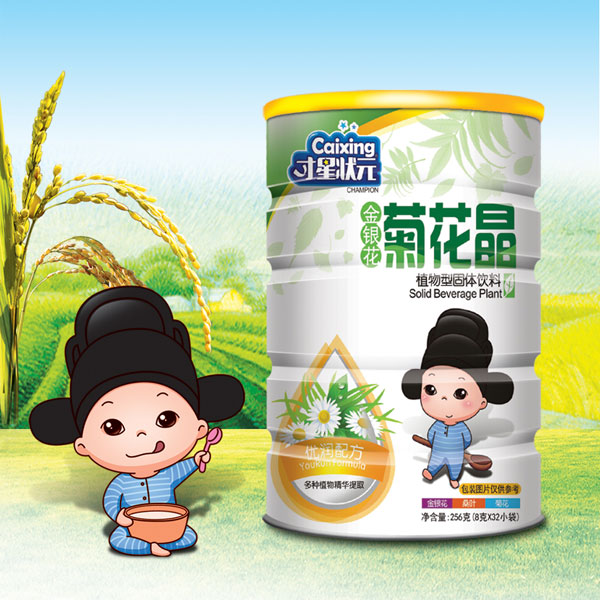 才星状元金银花菊花晶（桶）.jpg