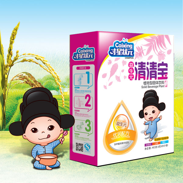 才星状元益生元清清宝（盒）.jpg