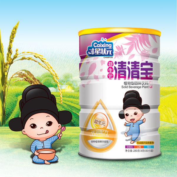才星状元益生元清清宝（桶）.jpg