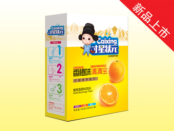才星状元香橙味清清宝盒装.jpg