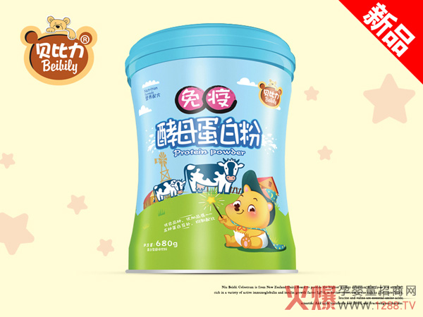贝比力免疫酵母蛋白粉.jpg