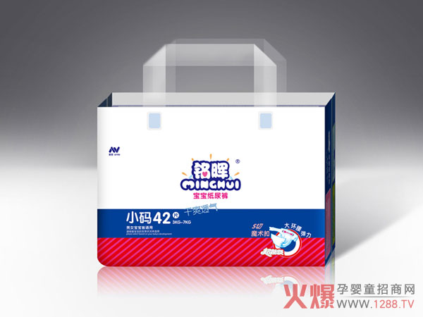 铭晖环腰纸尿裤.jpg