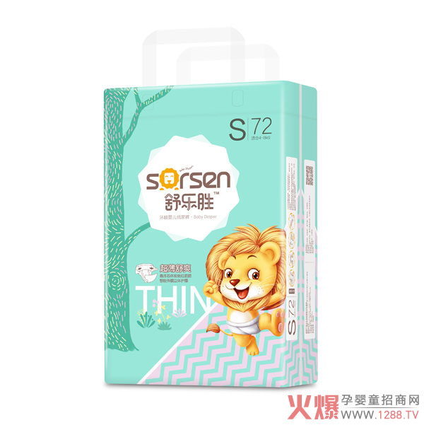 舒乐胜环腰婴儿纸尿裤大包S72.jpg