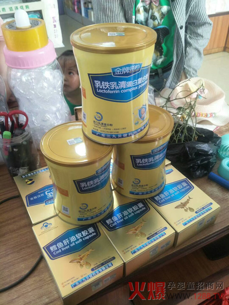 金牌搭档营养品走量.jpg